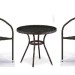 Комплект плетеной мебели AFINA из иск. ротанга Асоль-7 T282ANT/Y137C-W53 Brown 2Pcs купить в Усть-Куте