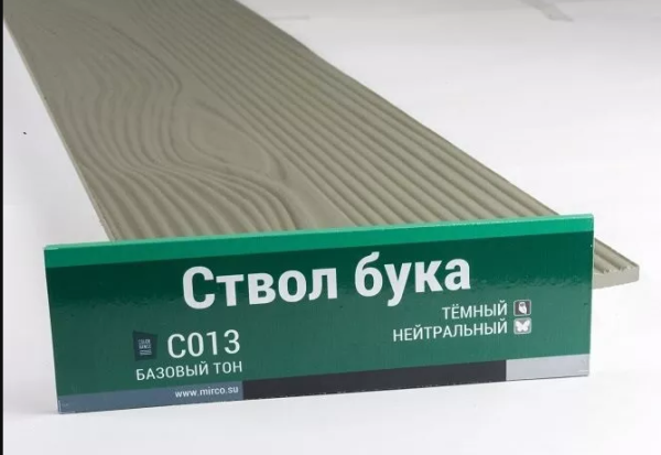 Сайдинг Мирко 7,5 под дерево С013 купить в Усть-Куте