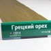 Сайдинг Мирко 7,5 под дерево С014 купить в Усть-Куте