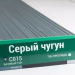 Сайдинг Мирко 7,5 под дерево С015 купить в Усть-Куте