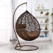 Кресло Подвесное из искусственного ротанга AFM-168A-XL Brown купить в Усть-Куте