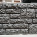 Фасадная панель "АЭЛИТ" СЕРИЯ "РАКУШЕЧНИК" купить в Усть-Куте