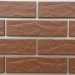 Фасадная Термопанели Аляска Loft Brick Pepper купить в Усть-Куте