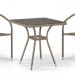 Комплект плетеной мебели AFINA из иск. ротанга T282BNT/Y137C-W56 Light Brown 2Pcs купить в Усть-Куте