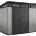 Сарай Артисан 9х7 (279 х 216 см) купить в Усть-Куте