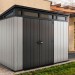 Сарай Артисан 9х7 (279 х 216 см) купить в Усть-Куте