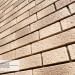 Фасадная панель Ю-пласт Стоун Хаус S-Lock Клинкер Балтик пустыня купить в Усть-Куте