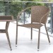 Комплект плетеной мебели AFINA из иск. ротанга T25B/Y137C-W56 Light Brown 2Pcs купить в Усть-Куте