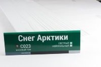 Сайдинг Мирко 7,5 под дерево С023 купить в Усть-Куте