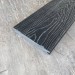 Террасная доска Latitudo Solid 150х21 Графит (Полнотелая) купить в Усть-Куте