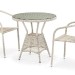 Комплект плетеной мебели AFINA из иск. ротанга T705ANT/Y137C-W85 Latte 2Pcs купить в Усть-Куте