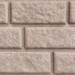 Сайдинг BRICKHOUSE белый купить в Усть-Куте