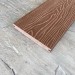 Террасная доска Latitudo Solid 150х21 Каштан (Полнотелая) купить в Усть-Куте