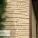 Фасадная панель Ю-пласт Стоун Хаус S-Lock Таганай речной купить в Усть-Куте