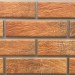 Фасадная Термопанели Аляска Loft Brick Curry купить в Усть-Куте