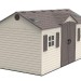 Сарай пластиковый LifeTime 15x8 DD купить в Усть-Куте
