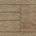 Фасадная панель VOX Sandstone (Сандстоун) светло коричневый купить в Усть-Куте