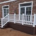 Перила ДПК GardenParkett Белый купить в Усть-Куте