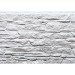 Фасадная панель FineBer, Скала, Мелованный белый купить в Усть-Куте