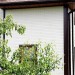 Фасадная панель Grand Line Сланец песочный купить в Усть-Куте