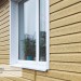 Сайдинг Ю-Пласт TIMBERBLOCK Кедр (Тимберблок), Кедр Янтарный купить в Усть-Куте